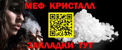 ПСИЛОЦИБИНОВЫЕ ГРИБЫ Кулебаки