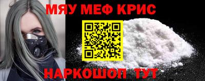 ПСИЛОЦИБИНОВЫЕ ГРИБЫ Кулебаки