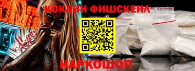 хмурый Кунгур