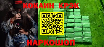 мет Кумертау