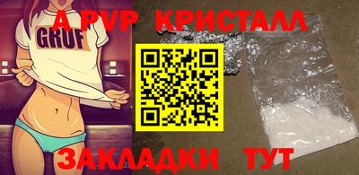 ПСИЛОЦИБИНОВЫЕ ГРИБЫ Кулебаки