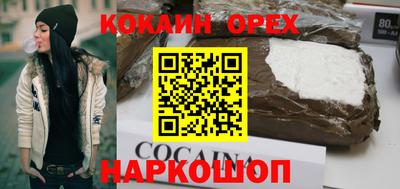 ПСИЛОЦИБИНОВЫЕ ГРИБЫ Кулебаки