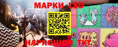 ПСИЛОЦИБИНОВЫЕ ГРИБЫ Кулебаки