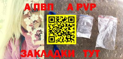 мет Кумертау