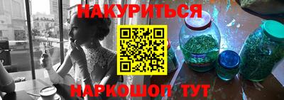 ПСИЛОЦИБИНОВЫЕ ГРИБЫ Кулебаки