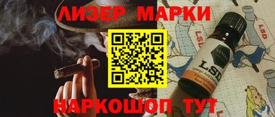 мет Кумертау