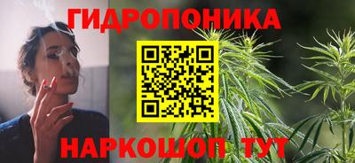 ПСИЛОЦИБИНОВЫЕ ГРИБЫ Кулебаки
