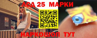 ПСИЛОЦИБИНОВЫЕ ГРИБЫ Кулебаки