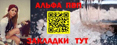 хмурый Кунгур