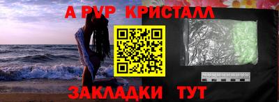 хмурый Кунгур