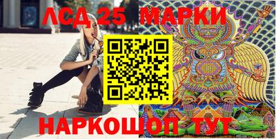 мет Кумертау