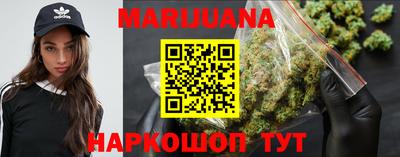 мет Кумертау