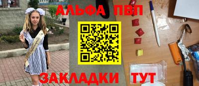 мет Кумертау