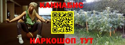 ПСИЛОЦИБИНОВЫЕ ГРИБЫ Кулебаки
