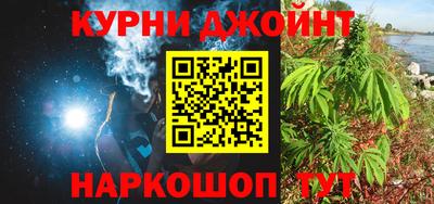 хмурый Кунгур