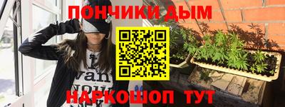 хмурый Кунгур