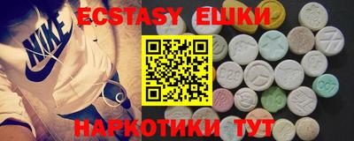 хмурый Кунгур