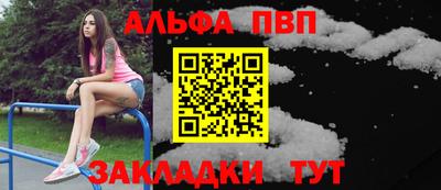 хмурый Кунгур