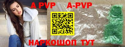 хмурый Кунгур