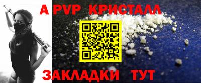 хмурый Кунгур
