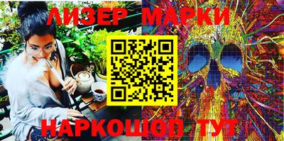 ПСИЛОЦИБИНОВЫЕ ГРИБЫ Кулебаки