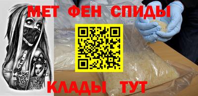 мет Кумертау