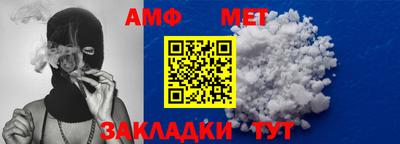 ПСИЛОЦИБИНОВЫЕ ГРИБЫ Кулебаки
