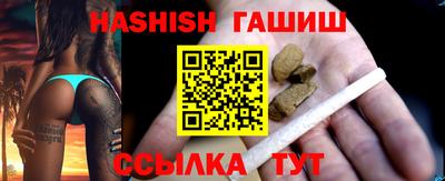 хмурый Кунгур