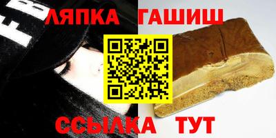 мет Кумертау