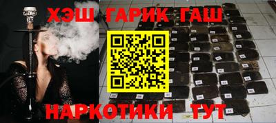 мет Кумертау