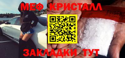 хмурый Кунгур